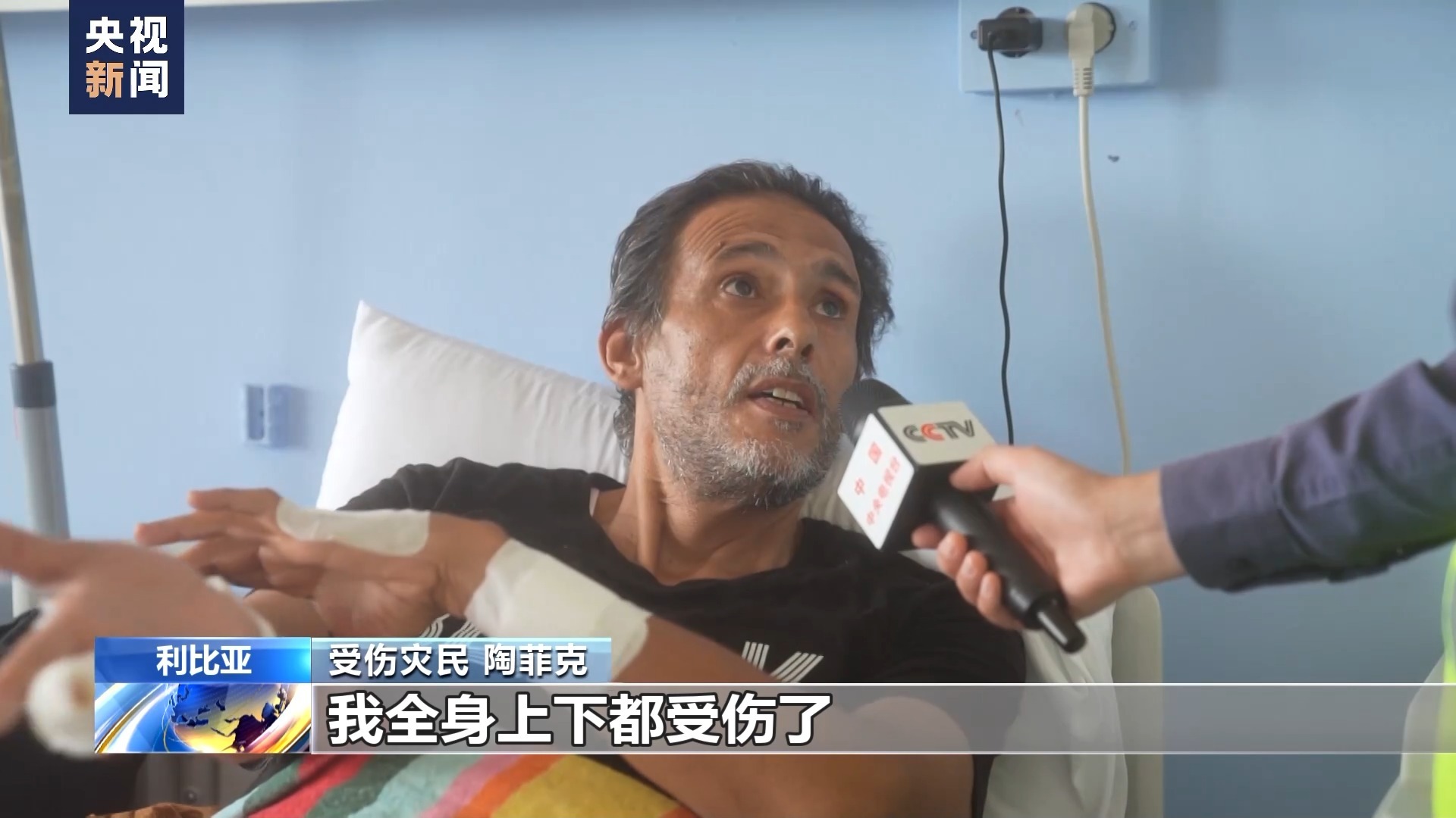 缅甸小勐拉网投开户